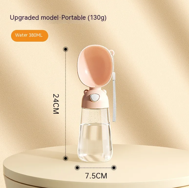 Pawlure™ Travel Hydration Bottle